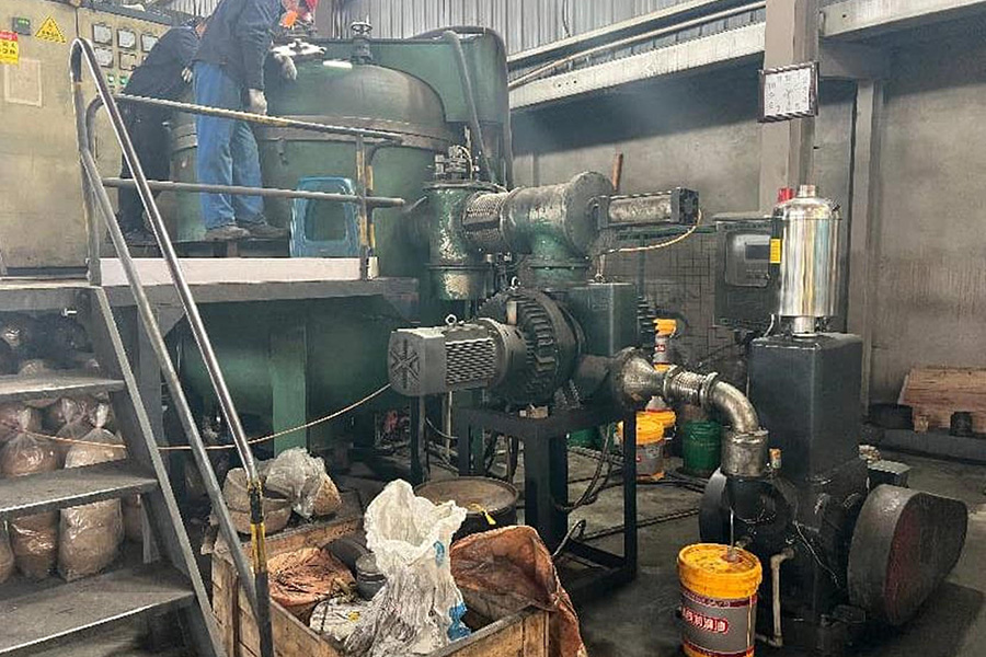 Vacuum Melting Furnace Vacuum Melting Furnace